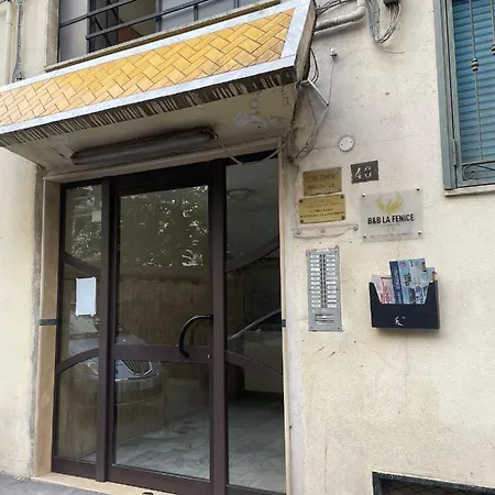 فندق مبيت وإفطار La Fenice بومبيي