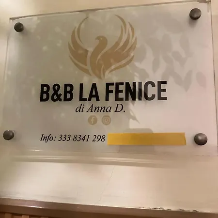 B&B La Fenice 폼페이